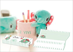 兒童文具包裝廣告設計 激發創意，點亮成長