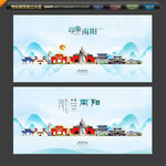 從蘇州設(shè)計(jì)圖到南陽廣告設(shè)計(jì) 探尋地域特色在廣告設(shè)計(jì)中的融合與創(chuàng)新